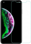 Защитное стекло iPhone Xs Max Mocolo Tempered Glass (2.5D) 0.33 mm